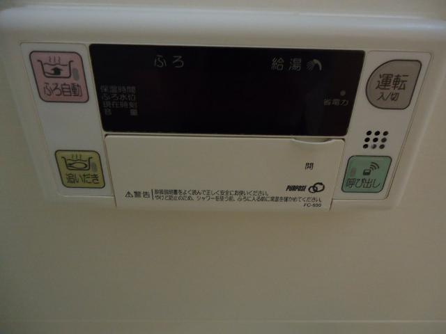 グランディールの浴室|浴室追焚きパネル