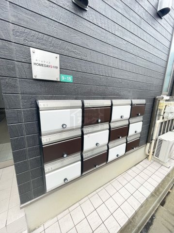 HOMEDAYS中野（ホームデイズ）のその他