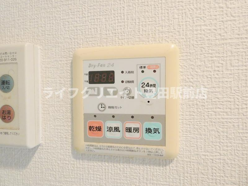 三沢NKマンションの設備