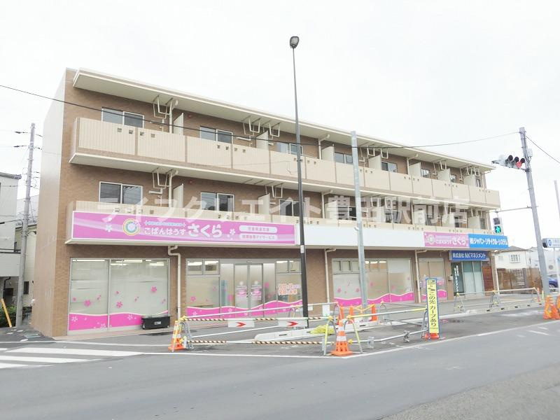 三沢NKマンション