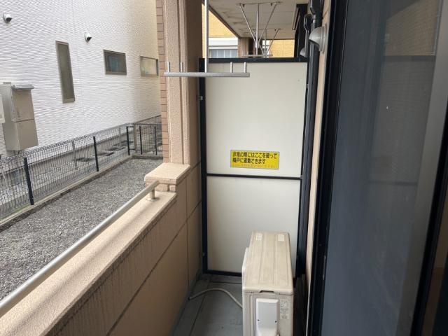 コンフォースⅢのバルコニー|ベランダ