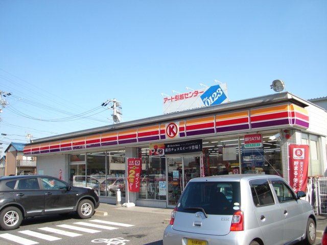 コンフォースⅢの周辺|サークルK北名古屋中之郷店まで493ｍ
