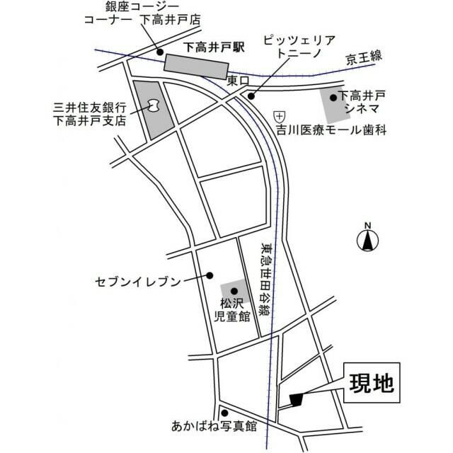 クレストＳの設備