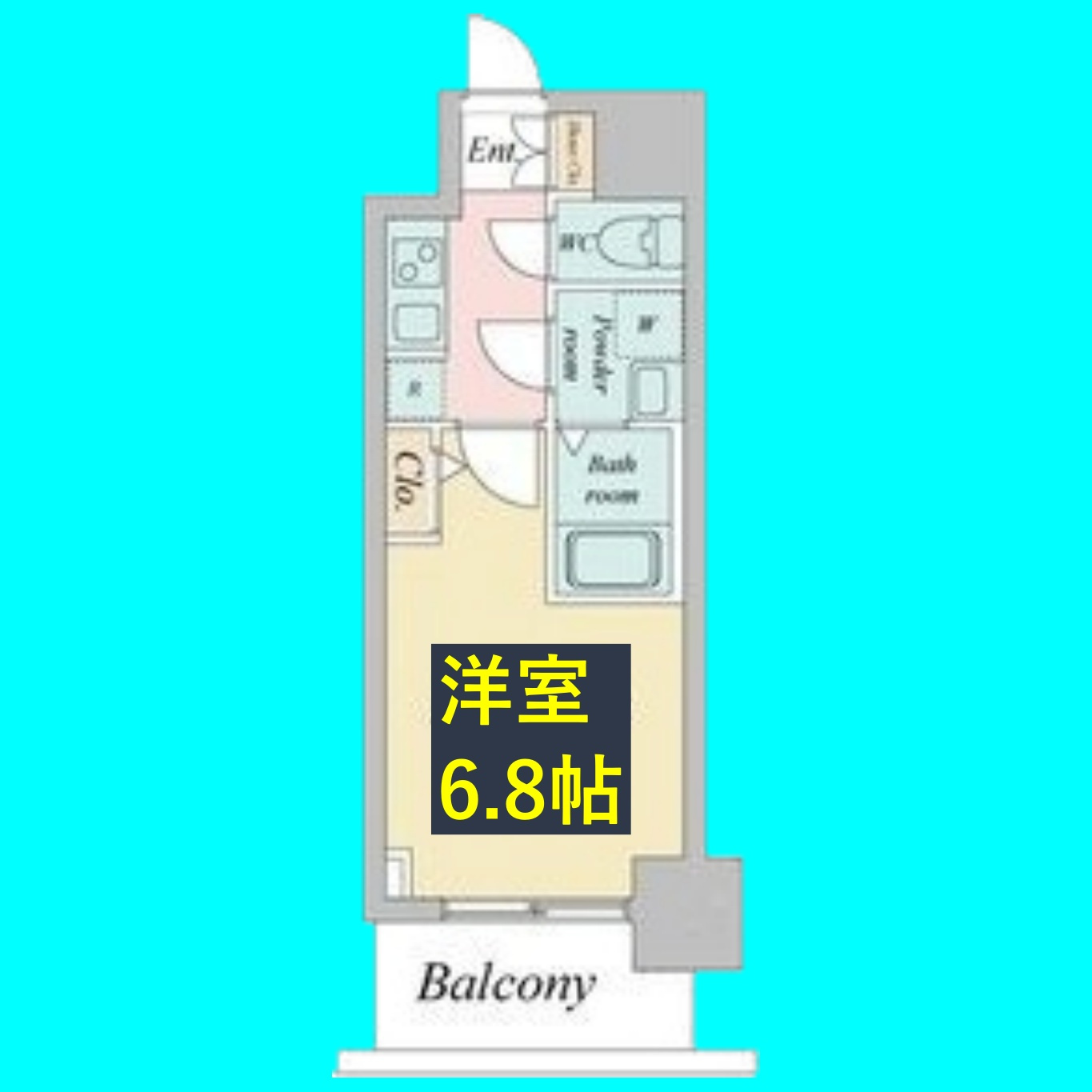 オーキッドレジデンス鶴舞の間取り