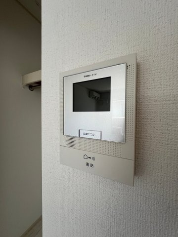 マイルドマメゾンのセキュリティ