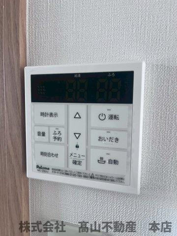 シャルム岡垣Ⅲの設備