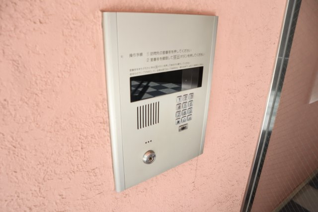 【セキュリティ】プレール潮見ピアクラブ