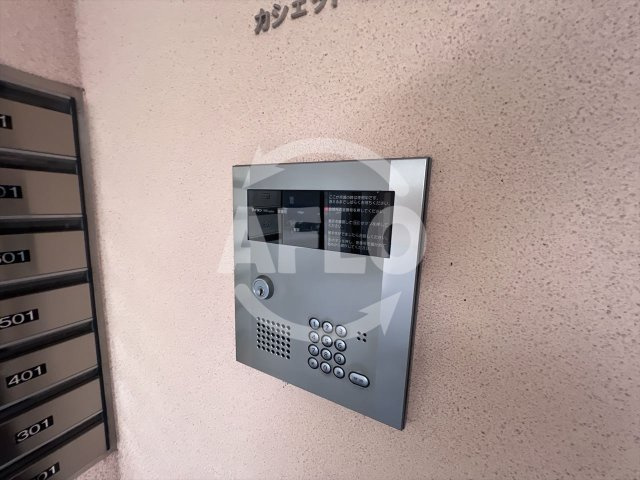 カシェット住吉のセキュリティ|カシェット住吉  オートロック