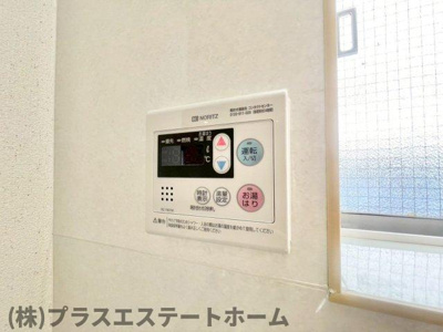 【設備】 | 離宮前グリーンハイツ