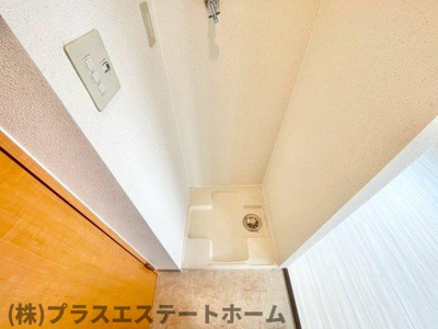 【その他】 | 離宮前グリーンハイツ