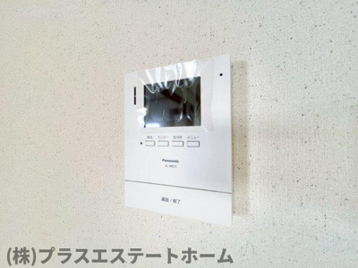 【セキュリティ】 | 離宮前グリーンハイツ
