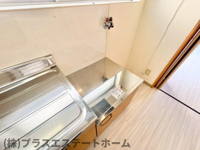 【内装】 | 離宮前グリーンハイツ