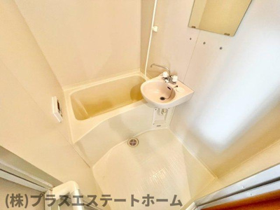【浴室】 | 離宮前グリーンハイツ