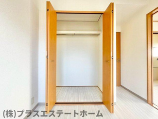 【収納】 | 離宮前グリーンハイツ