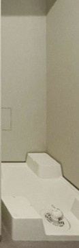 Alivis東京尾久の設備