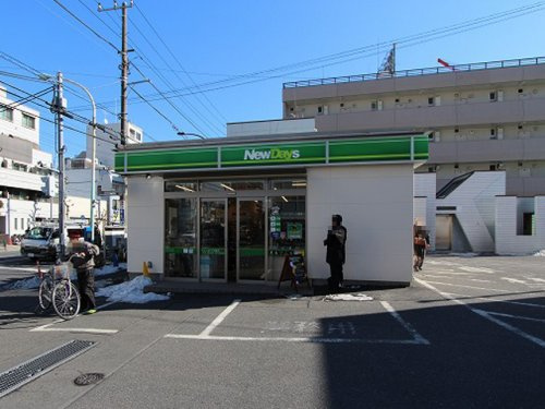 Alivis東京尾久の周辺