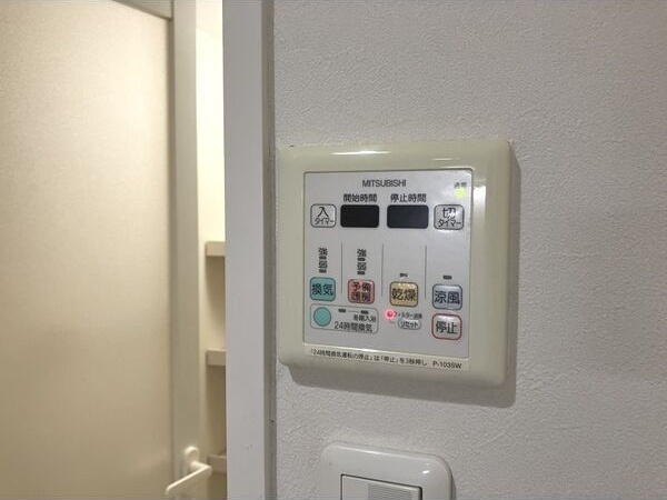 GRANDUKE代官町の設備