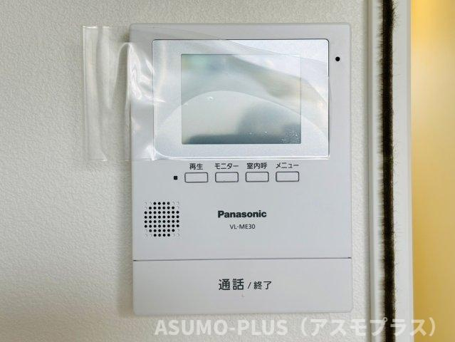 フリージアのセキュリティ