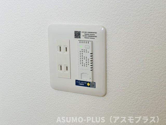 フリージアの設備