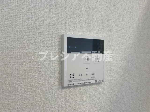 上甲子園廣和レジデンスの設備