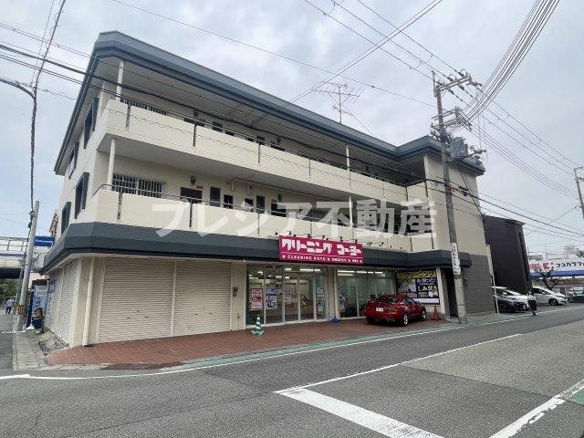 サンライフ熊野