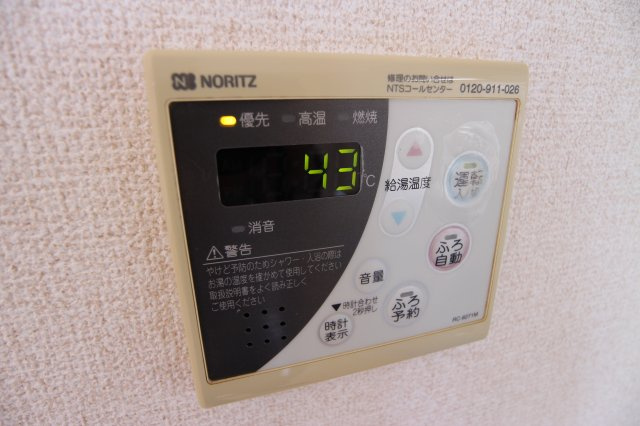 ボヌール有瀬の設備|ボヌール有瀬