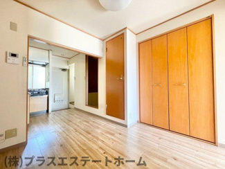 【居間・リビング】 | 離宮前グリーンハイツ