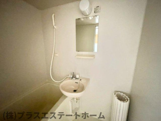 【洗面所】 | 離宮前グリーンハイツ