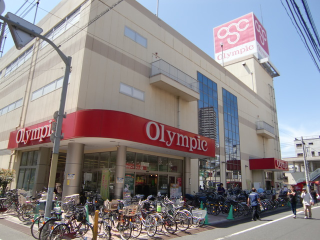 スカイメゾンのその他|Olympic三ノ輪店