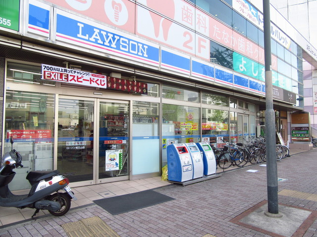 グランドゥール覚王山の周辺