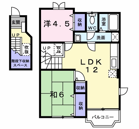 ハイムトキナ壱番館の間取り|別号数タイプ