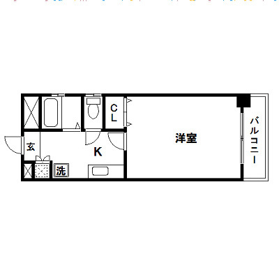 ウエストコート千種