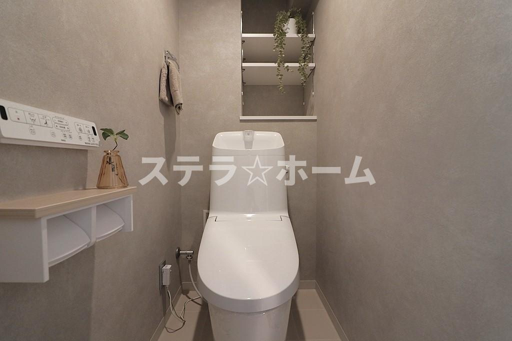 野中北パークマンションのトイレ|トイレも気になるポイント