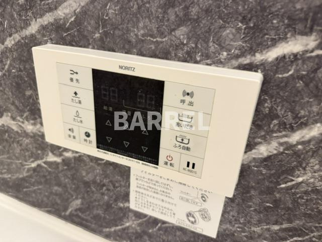 アイエヌ南花屋敷の設備