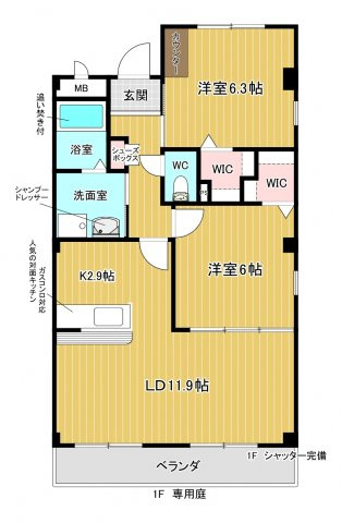 ラフォーレ東山（仲介手数料無料物件）の間取り