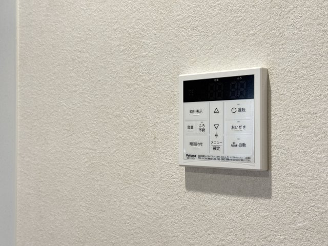 K1山ノ内(ケーワンヤマノウチ)の設備