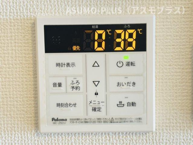 LIFEFIELD二日市駅前のその他|別号数タイプ