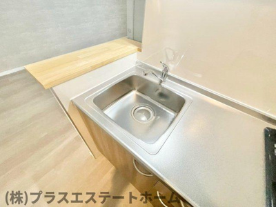【キッチン】 | フォルモント須磨