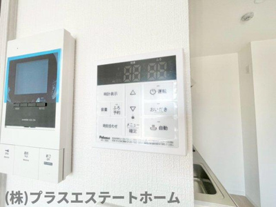 【設備】 | フォルモント須磨