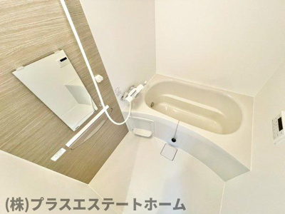 【浴室】 | フォルモント須磨