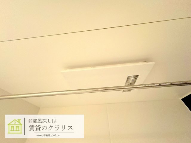 GRAMM桃山筑前
