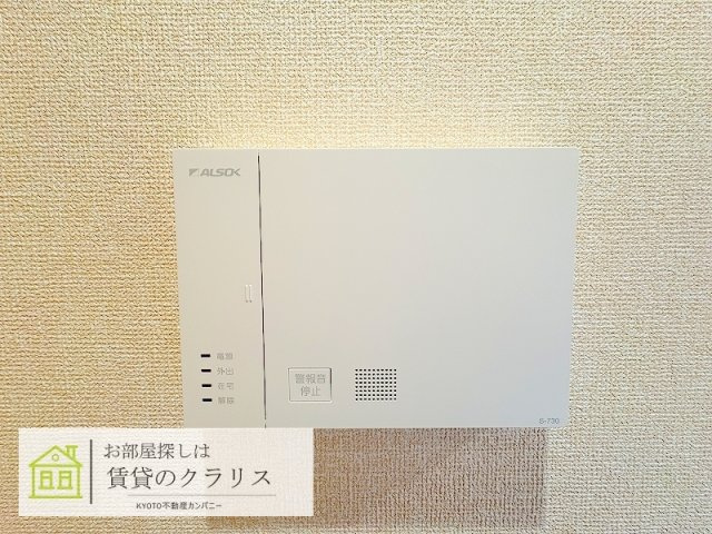 GRAMM桃山筑前