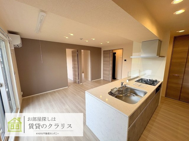 GRAMM桃山筑前