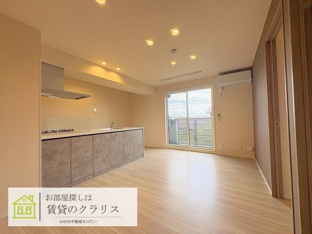 GRAMM桃山筑前
