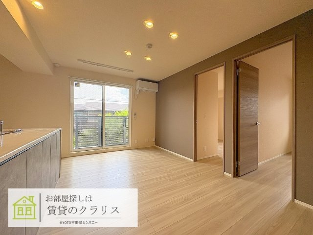 GRAMM桃山筑前