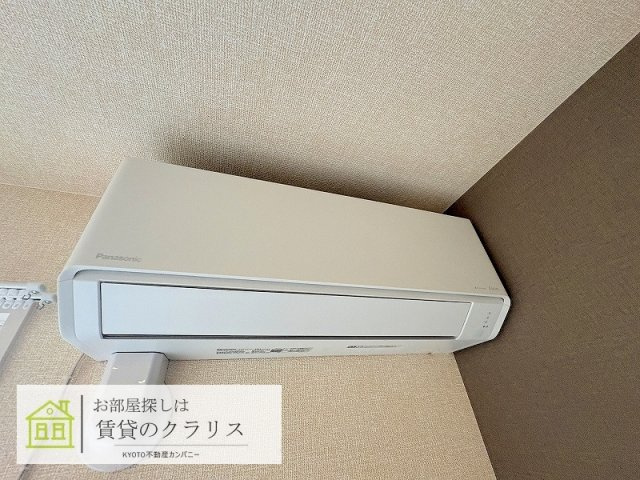 GRAMM桃山筑前の設備