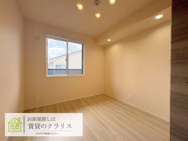 GRAMM桃山筑前