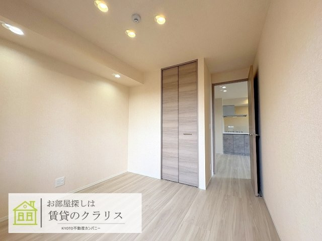 GRAMM桃山筑前