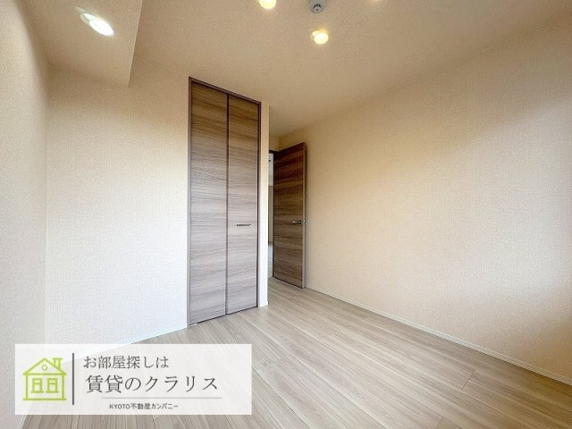 GRAMM桃山筑前
