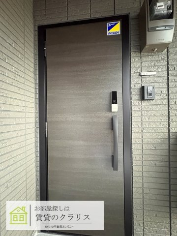 GRAMM桃山筑前